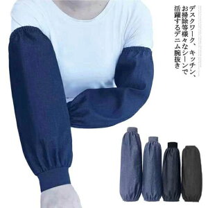 ƒ؉ 33cm W[Wt S jp r A[Jo[ rJo[ | łʂ  K[fjO r Ǝ |