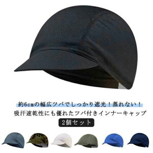  O΍ Ă΍ UVJbg ] TCNO nbg XJ r[j[ Lbv Ci[ bV ʋC z 