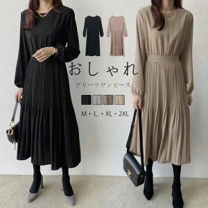 v[c s[X  ꂢ fB[X v[cs[X O }LV }LVs[X tAs[X aC