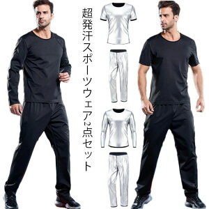 Y㉺Zbg TEiX[c Y  _CGbgX[c 2_Zbg   tBbglX ʗp 傫TCY 􂦂