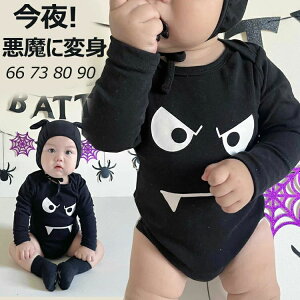 xr[p[X  RXv  xr[ Xqt fr nEB q xr[ Halloween 66cm/73cm/80cm/90cmR