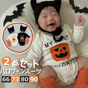 xr[p[X nEB Xqt RXv  ڂ xr[ ؍q q  Vv xr[ Hallowee