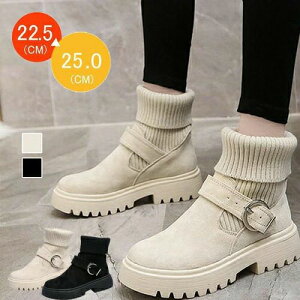 \bNX V[gu[c fB[X 2wayjbgu[c obNxg u[c ₷ ɂ nCJbg u[c