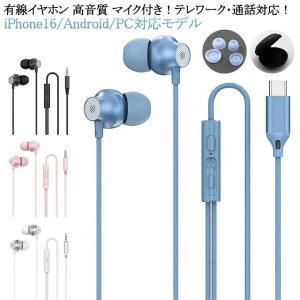 d e[N wbhz XeICtH ʒ NAʘb  USB Ji^ type-c PC pixel iPad LCz