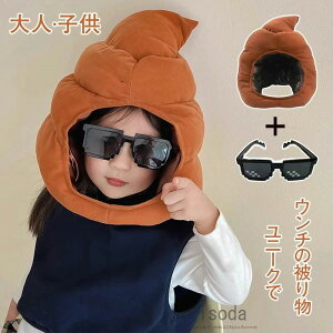 Xq Ԃ  RXv nEB 蕨 ߑ  Lbv  ObY ϑ l q RX`[ C