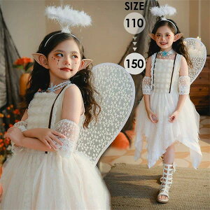 nEB q hX ̎q RXv Vg Ԃ̗d  t s[X  tFA[  ϐg LbY ߑ C