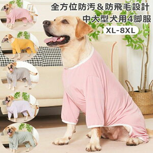 ybg  ^p l h~ єіh~  h    ΍ Ci[ ĕ 悯 N[ ڐG⊴ XL