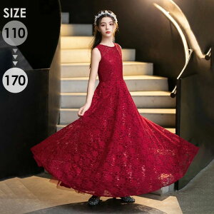 hX \  ̎q [X sAm\ 110 120 130 140 150 160 170 tH[} s[X RN[  m[