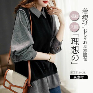 fB[X uEX  Vc ؂ւ h[ `FbN d˒ tFCNc[s[X GKg  JWA