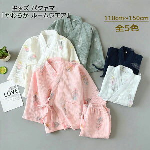 LbYpW} LbY[EFA OJ r LbY  ㉺Zbg H Ǝ Q iCgEFA [EFA 