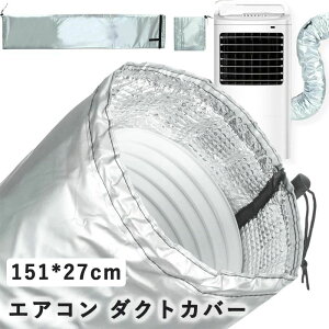 X|bgN[[ X|bgGAR N[[ GAR rC _Ng A~ _NgJo[{20cmJo[