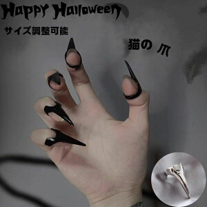 nEB RXv L̒ O  5Zbg 10Zbg SVbN TuJ \ VX^[ nEBRXv  