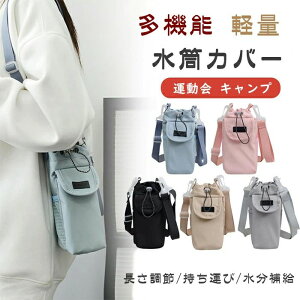 X}zV_[{gz_[ Jo[ z_[ V_[ | ΂߂ y ݃J[ 3way ₷