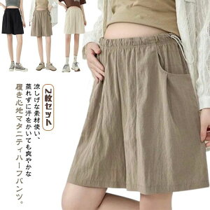 ڐG⊴ }^jeB V[gpc 2ZbgI z 5 Y{ }^jeBEGAn[tpc y   ACX