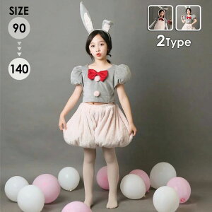 mj007m3m3lc 2^Cv 90`140cm p[eB[ Cxg ۈ牀 ct Aj} ߑ RXv qp  nEB RX`[