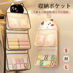 􂦂 ֗    N[[bg d؂ Ԏ[ nK[bN ߗ uW[[ V[c u C 