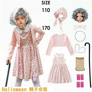 mj007z7z7lc \ p[eB[ Cxg H hX _ꕗ RX`[ ڂᕗ fB[X lp ̎q qp  