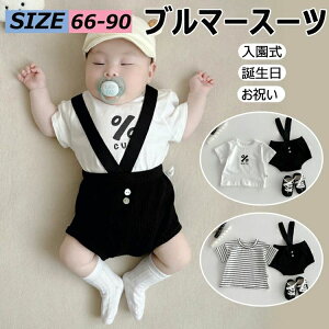 xr[ u}[X[c Tybg xr[X[c o u}[ 73 80 90 100 oYj v[g j̎q ̎q ڂ