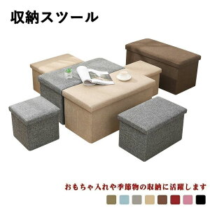 [Xc[ [ [x` ᔠ Ibg} CX ֎q `FA [BOX ܂肽 [ [x` u t^t