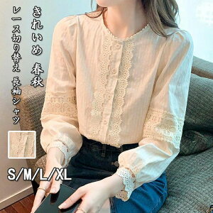 Vc fB[X tH Vc [X؂ւ OJ VcuEX ptX[u N[lbN [X VcuE