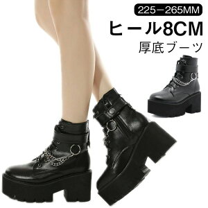 C q[8cm u[c V[gu[c fB[X P`F[t UU[ `L[q[  vbgtH[ q[