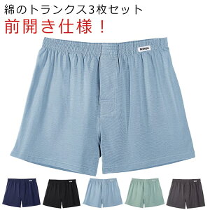   3Zbg Y gNX Ȃ V[c  j Ci[ n {NT[pc z  OJ ʋC