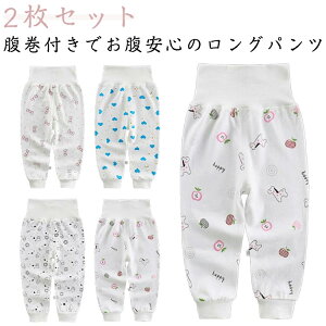 100cm 90 80 73 66 H t Q t K[Y {[CY j̎q ̎q iCgEFA [EFA Y{ pW} xr