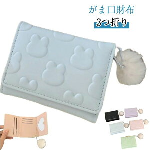 ܌  킢  v[g q fB[X `[  ܌z z ܌z Mtg R