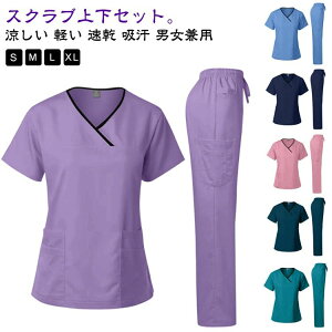  fB[X ㉺Zbg ƕ i[X  Zbg jtH[ p jp Ōt Y 傫TCY z 