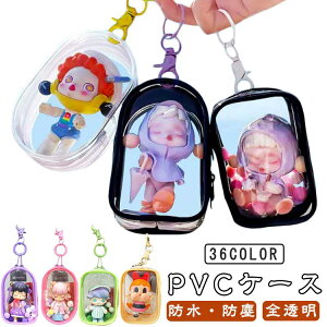 Jt ʂ|[` S obO l`̕ۊǏꏊ  PVCP[X ʂ ɃobO ɃobO h?ho Wbp[