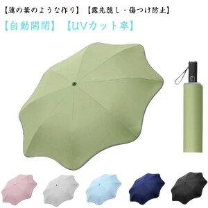 P J IB h~ Jp ܂肽ݎP ی^  JP P UVJbg O΍ Ռ ϕP y ϕ