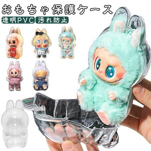 یP[X 1/2/3 fBXvC{bNX Jo[ NA TPU l`pP[X h~ ݂艺 PVC h