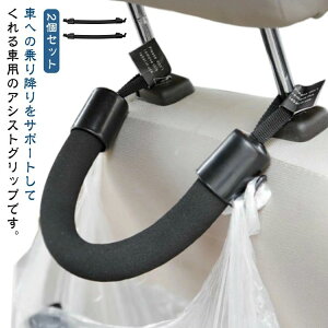 S V[gObv AVXgObv ̎ア⏕ 肷 2Zbg \tg ₷  J[Obv J^t S