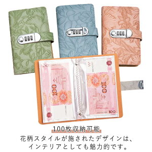 vg ԕX^C  oC_[ D d 100[\ D  t@C ԕX^C _