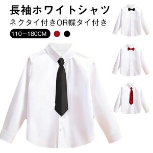 XN[Vc w j̎q   LbY q Vc  lN^Ct Vc ^Ct  zCg CV