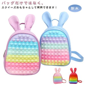 �q�� �L�b�Y �|�b�v �����b�N �ߋ� �����b�N �v�b�V���|�b�v �|�b�v�C�b�g �o�u�� �X�N�C�[�Y �B�[�X �r�W�l�X�����b�N ���f �X