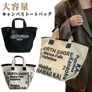 ؍ 莝 킢 ΂ 傫 LoX 40 | RnC V_[obO g[gobO   