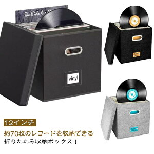 R[hP[X [{bNX 70[ Wt ܂肽 12C` R[h{bNX rj[R[hp Ȗ/PUU[ LPR