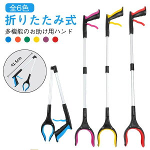 S~E _ gO ܂肽ݎ ݖ_ O A~ gO c[  Dw }WbNnh y ~ Nbv