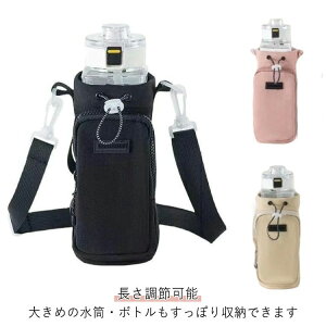 V_[ X}z|[` ߉\ | z_[ P[X Jo[  Jo[ n 3way ΂ߊ| {g