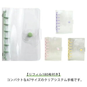 DIYfR ytB180tz VXe蒠 ~j蒠 킢 oC_[ JX^}CY蒠 A7TCY tBZbg N