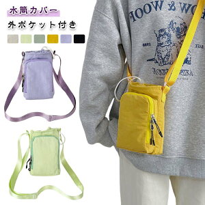   U ʊw oR  s AEghA V_[ Jo[ l ybg{gJo[ V_[ l LbY{g 