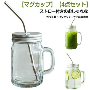  nht Rbv OX KXJbv KX hN{g Jbv 730ml 650ml 480ml 350ml C\W[ 