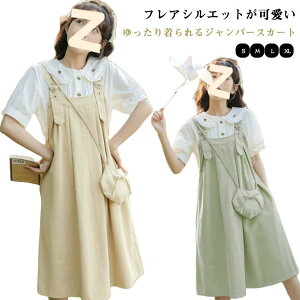 H  傫TCY ̌^Jo[  Wp[XJ[g ~XJ[g AC Ȃ R I[o[I[ Tybg