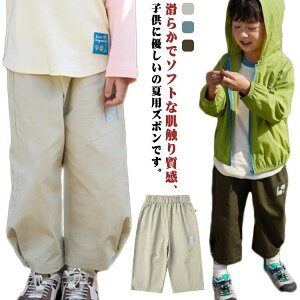 J[LO[ x[W u[ 130cm 120cm 110cm 100cm 90cm ʋC  n q 傫TCY JWApc EGX