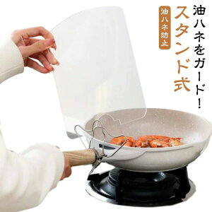 Lb`G  pi Lb`c[ ֗ObY Jo[ g gK[h ICK[h g ͂˖h~ L