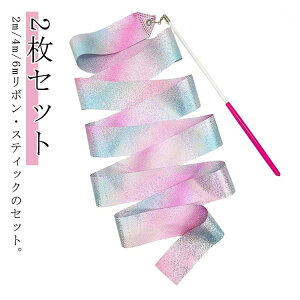 o oG{ Ղ _X ̑ 6m 4m { XeBbN V̑ 2m ̑ 2Zbg WjA lp X|[cp