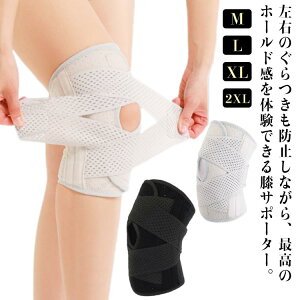 GNTTCY X|[c ^Cv ҂ɂ 1 GPA ЂT|[^[ GT|[^[ GpT|[^[ ֐ߐxѕی 