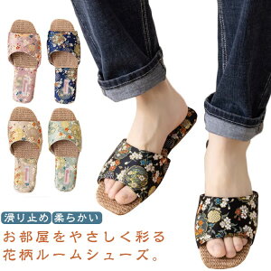 ėp  [V[Y ƂȂ qp ItBX ėp Hp ʔN lXbp ԕ tbg ~  