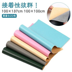 100×137cm 100×100cm  CV[g \t@[ 唻 24F \郌U[n tFCNU[ S  U[ V[ C n